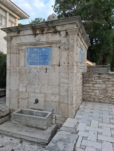 Исторически музей Балчик