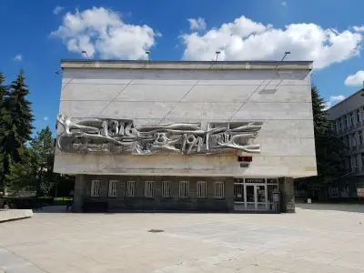 Исторически музей Батак