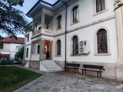Общински музей - Ардино