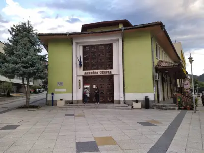 Музейна сбирка Девин