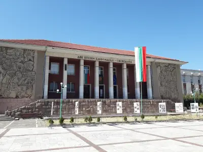 Исторически музей Перущица