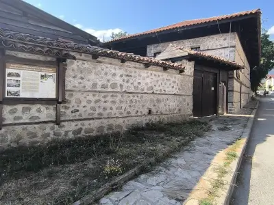 Радонова Къща