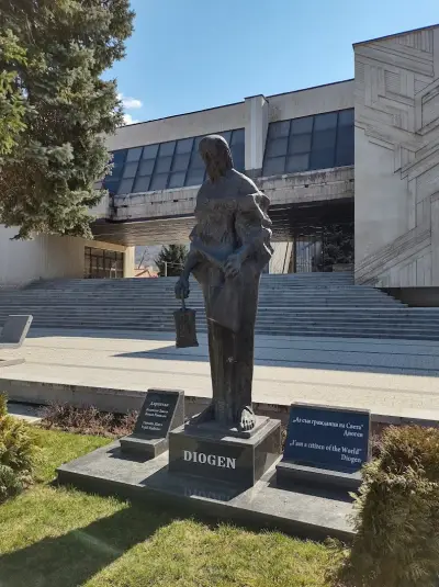 Исторически музей Правец