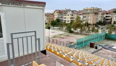 Лятно кино CineLand