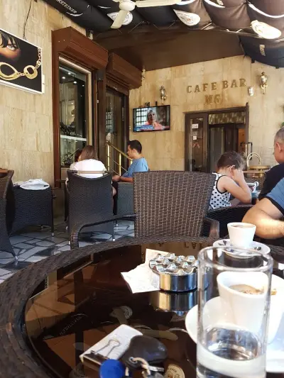 Маслината