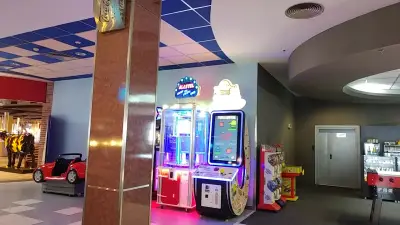 Кино Арена Младост