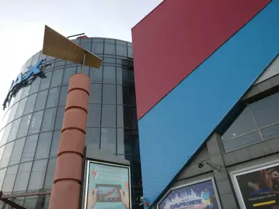Кино Арена Младост
