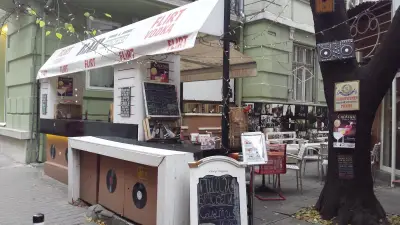 Кино
