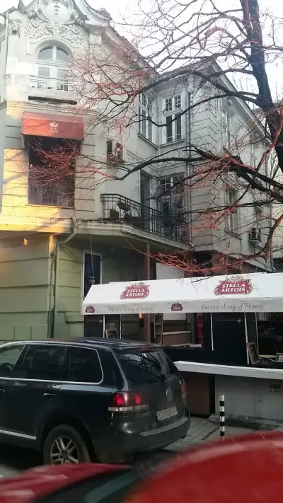 Кино