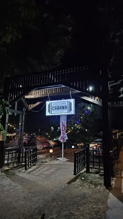 Кино Кабана