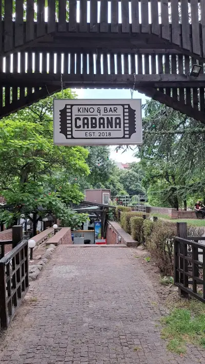 Кино Кабана