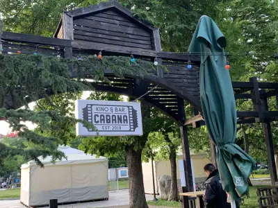 Кино Кабана