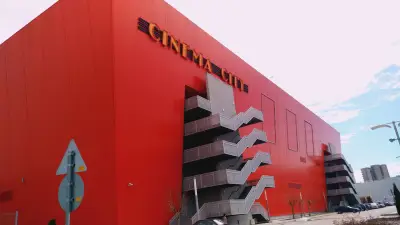 Кино "Cinema City"