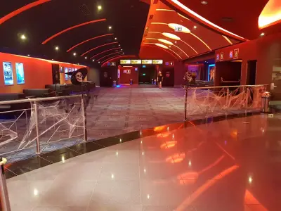 Кино "Cinema City"