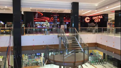 Кино "Cinema City"