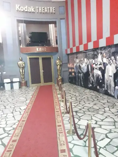 Кино в театър