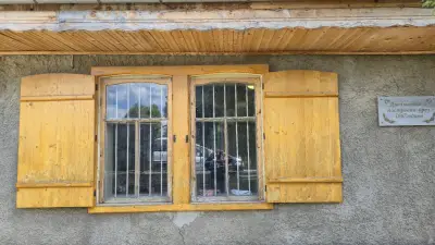 Джамия Ветово