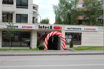ИНТЕЗА магазин, Младост 2, бул. Андрей Сахаров и ъгъла с ул. Свети Киприян