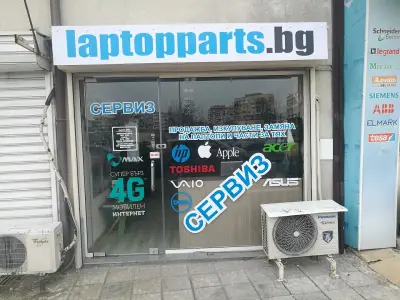 Laptopparts