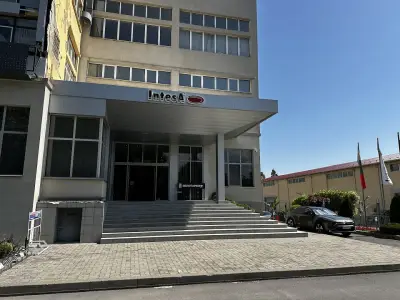 ИНТЕЗА ООД Централен офис, Кукуш 1