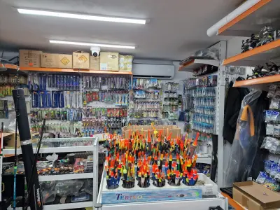 Ключар Рибарски стоки