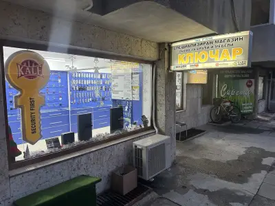 ХЕА-Л