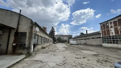 Ключар Балчик