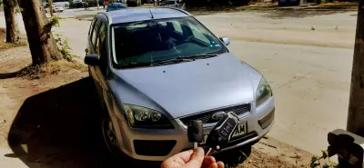 Автоключар