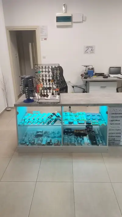 Ключарски Център Elite