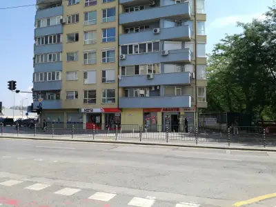 Аванти Младост
