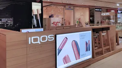 IQOS - Philip Morris
