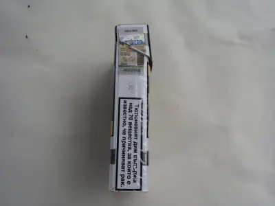 British American Tobacco Bulgaria