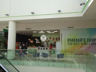 IQOS Щанд Мега Мол