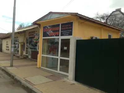 GigaDrinks.com
