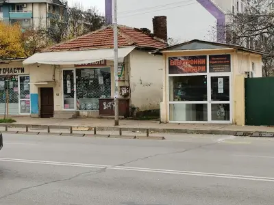 GigaDrinks.com