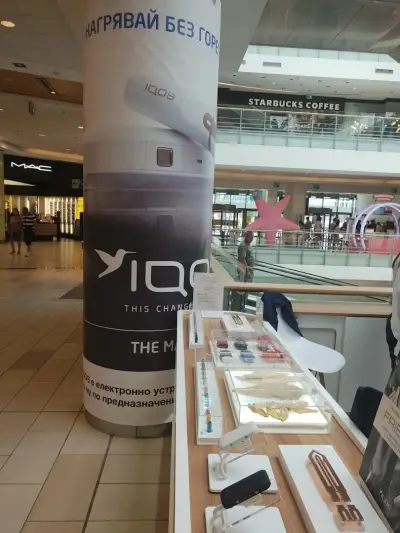 IQOS