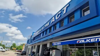 Гуми Горна Оряховица АСТ АД
