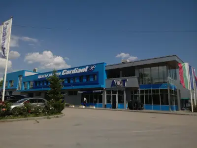 Гуми Горна Оряховица АСТ АД