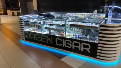 Green Cigar Paradise Centre Sofia