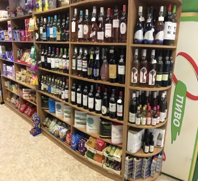 БН Брадърс Alcohol and Tobacco - Алкохол,Цигари и други | Алкохол и Цигари София | Алкохол и Цигари Борово