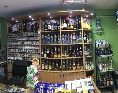 БН Брадърс Alcohol and Tobacco - Алкохол,Цигари и други | Алкохол и Цигари София | Алкохол и Цигари Борово