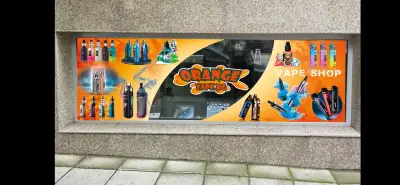 ORANGE VAPE Електронни цигари