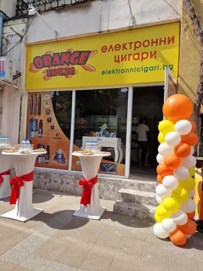 ORANGE VAPE SHOP