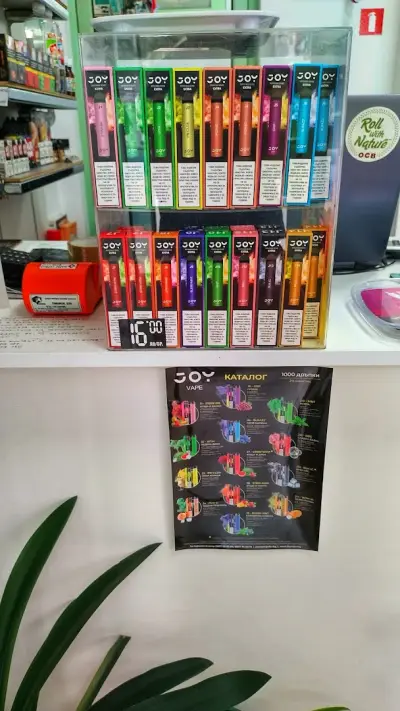 Tabieti Smoke Shop