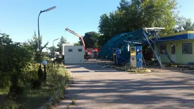 ПЕРИЛИС ТРЕЙДИНГ