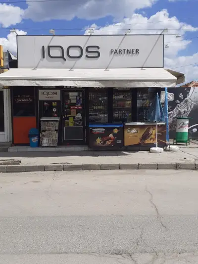 IQOS ILUMA PARTNER DZHUMBO TABAK
