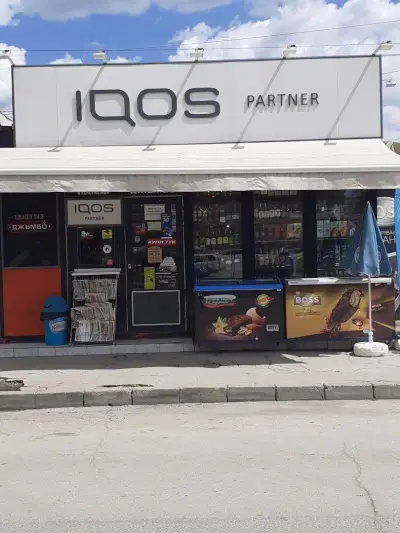 IQOS ILUMA PARTNER DZHUMBO TABAK