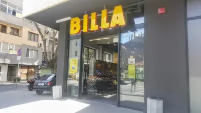 BILLA
