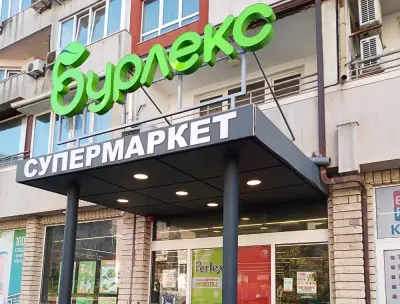 Бурлекс Приморски