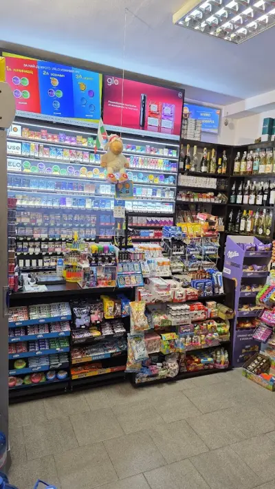Магазин Алкохол и Цигари ,,Краев821,,